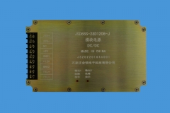 南通JSD66S-28D1206-J模块电源